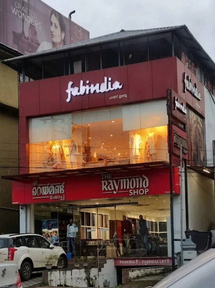 Retail showroom construction by Global Contracts Angamaly